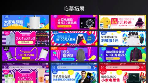 美工终结者「鹿班智能设计平台」是如何工作的？