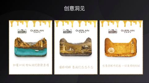 美工终结者「鹿班智能设计平台」是如何工作的？