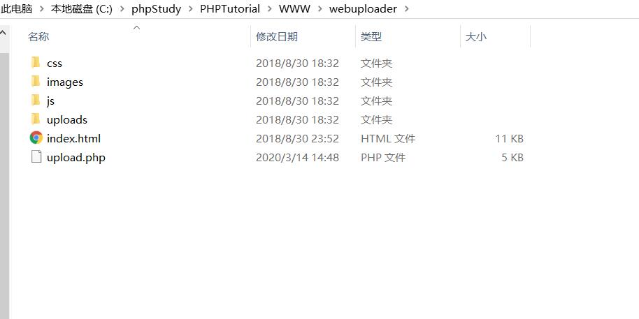 PHP Gz Rangers CSDN php 