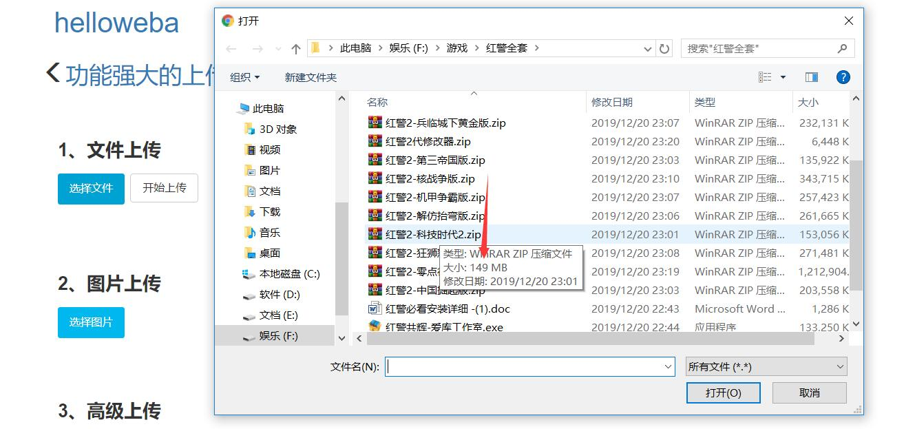 PHP Gz Rangers CSDN 