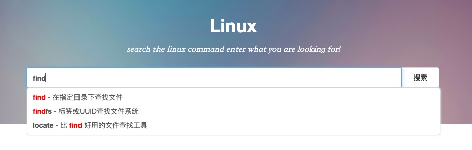 Linux02.png