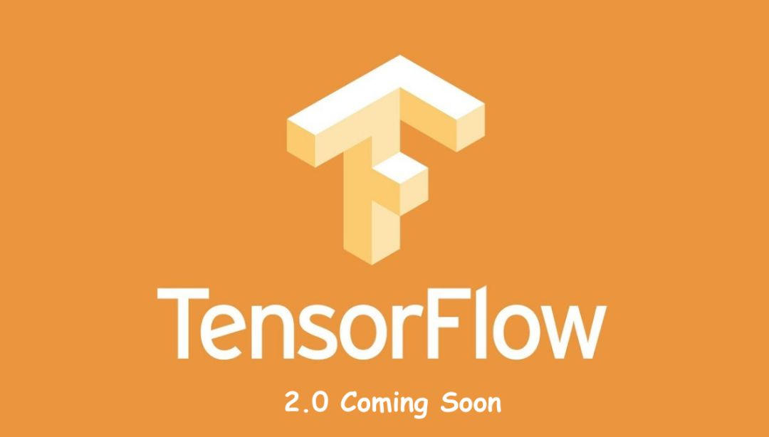 TensorFlow2.0