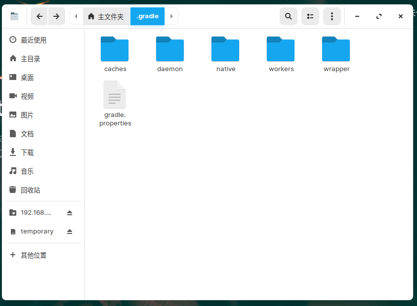  android read timed out songtianlun 