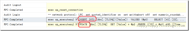 Linq to Sql : 三种事务处理方式