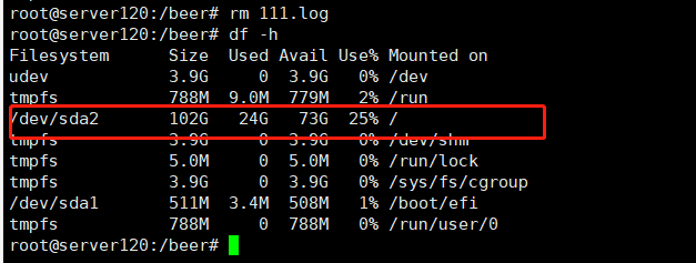 删除之后的 log 文件