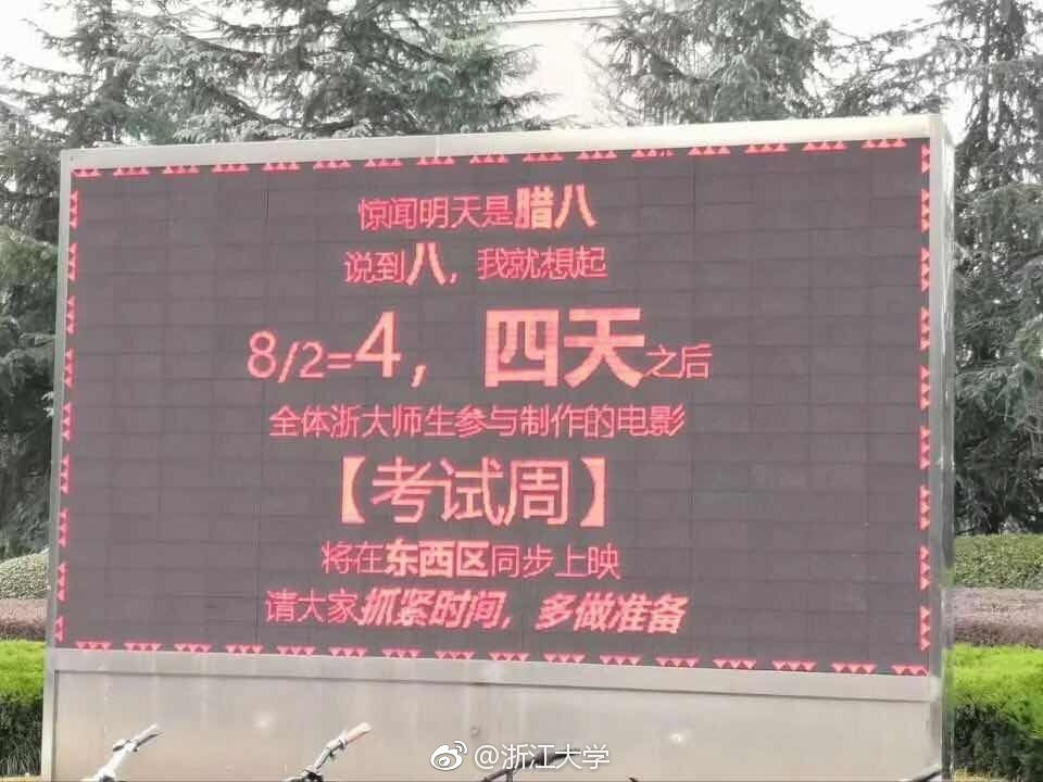 PTA 2020 520 钻石争霸赛Singularity-