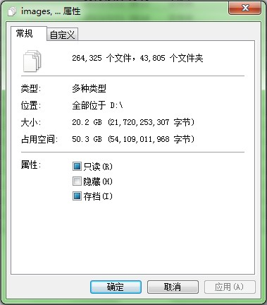 Exfat格式磁盘的陷阱 丢失的磁盘空间 空间占用过多 Torrentliu的专栏 Csdn博客 Exfat就是个坑