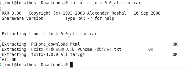 如何将本地文件通过终端上传到linux服务器 /服务器/阿里云「建议收藏」