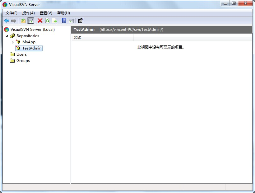 VisualSVN 项目备份及迁移的两种方式_visualsvn迁移CSDN博客