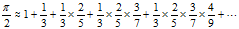 【C/C++ 经典小程序(一)】
