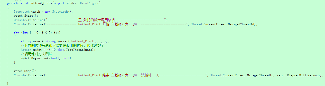 那些年我们一起追逐的多线程(Thread、ThreadPool、委托异步调用、Task/TaskFactory、Parallerl、async和await)