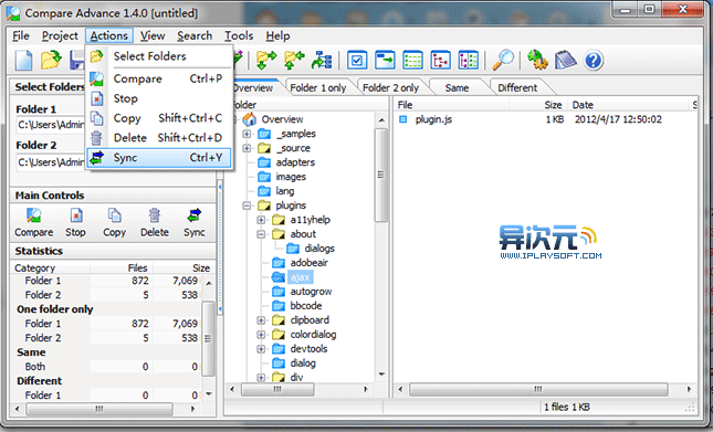 freefilesync vs goodsync