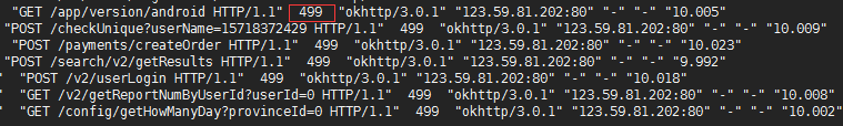 Nginx的 HTTP 499 状态码处理