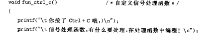 进程间通信和线程间通信的区别_有些线程包含多个进程