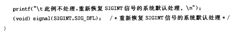 进程间通信和线程间通信的区别_有些线程包含多个进程