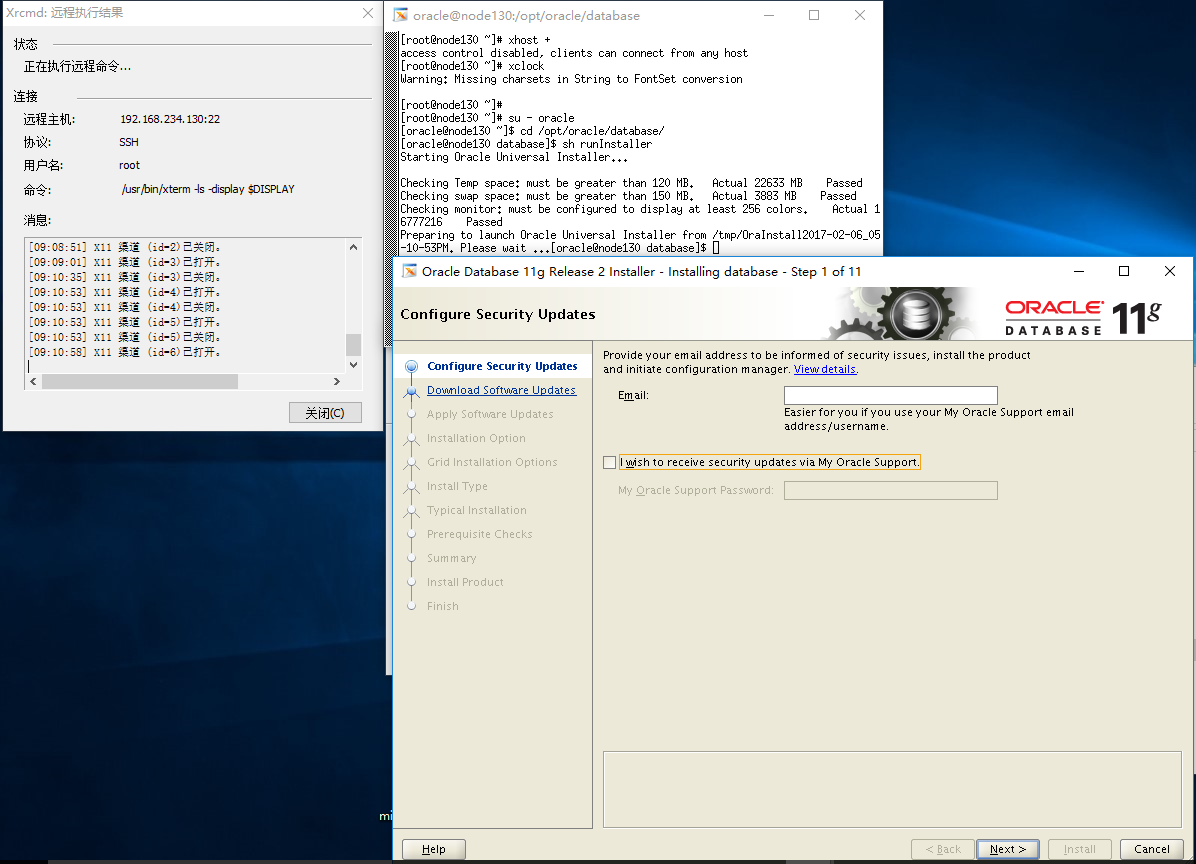 云服务器上安装oracle11g使用图形化界面_oracle11g gui yum groupinstall desktopCSDN博客