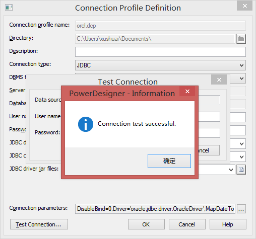 QQ截图20161011002709