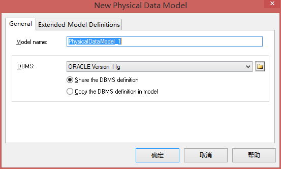 QQ截图20161011003013