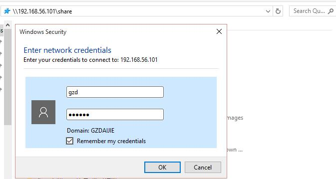 windows与虚拟机ubuntu共享文件