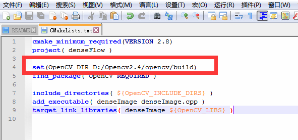 By not providing findopencv cmake in cmake module path this project 