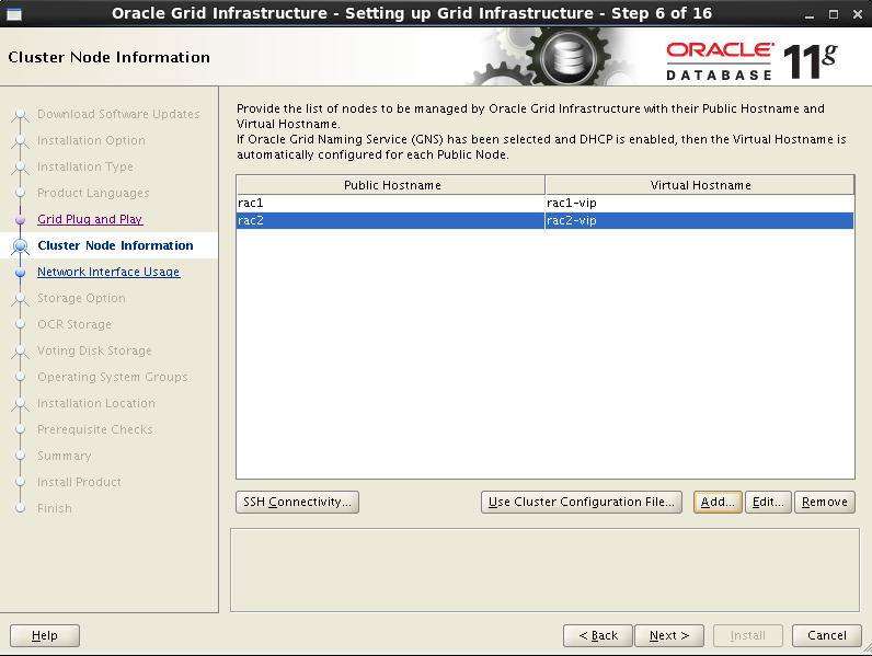 Oracle 11.2.0.4 Enterprise отличие от 10. Install 1c client RHEL 8. Image Integrity check failed. HCP g11 node.