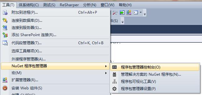 c#使用ExifLib库提取图像的相机型号、光圈、快门、iso、曝光时间、焦距