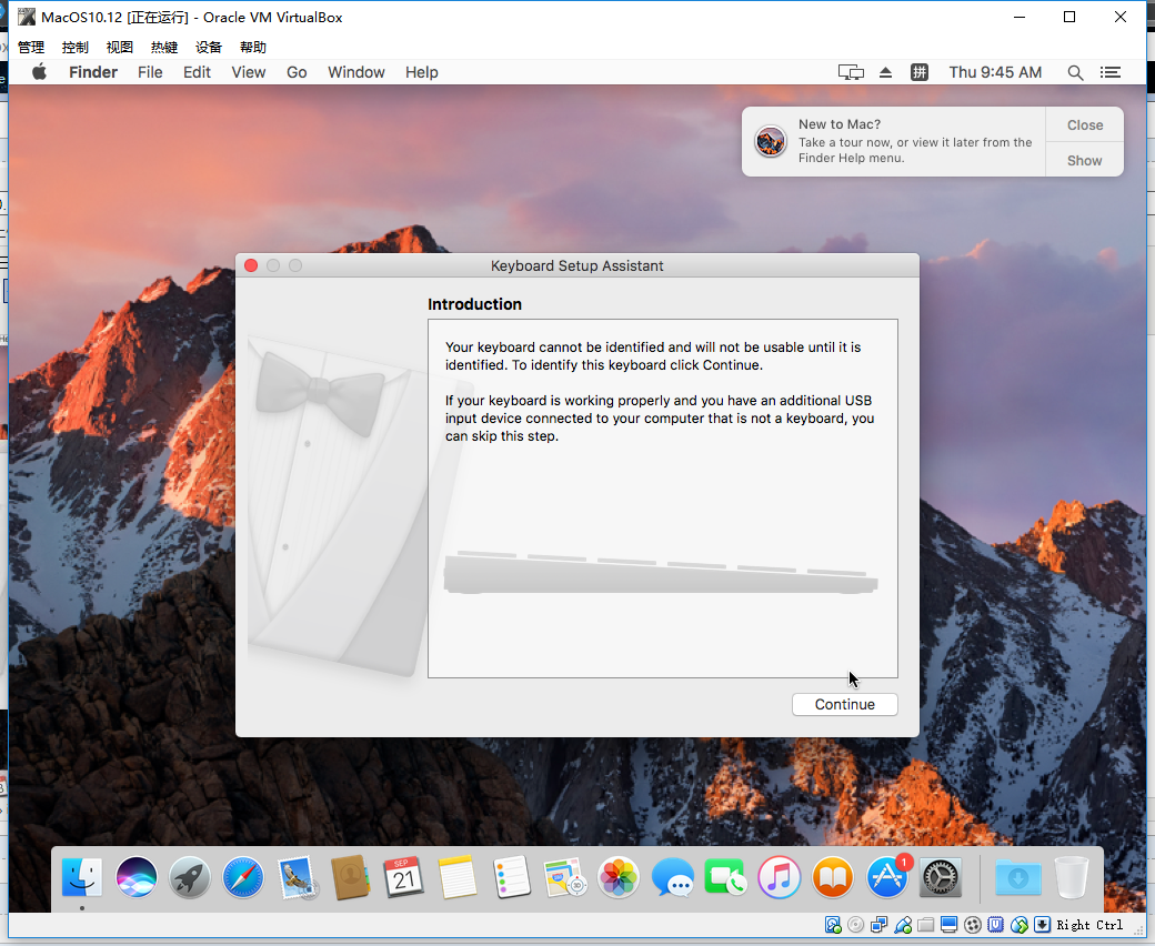 Virtualbox mac os. Mac os ventura iso. Mac os high sierra virtualbox. Mac os high sierra virtualbox. 6.