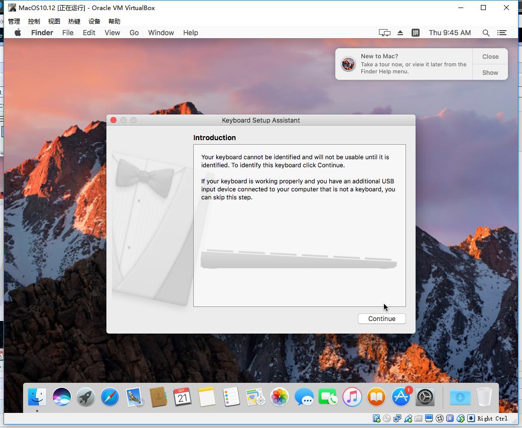 Mac high sierra virtualbox. Mac os x 10.3. Mac os VIRTUALBOX. Mac os x VIRTUALBOX. ISO образ Mac os для VIRTUALBOX.