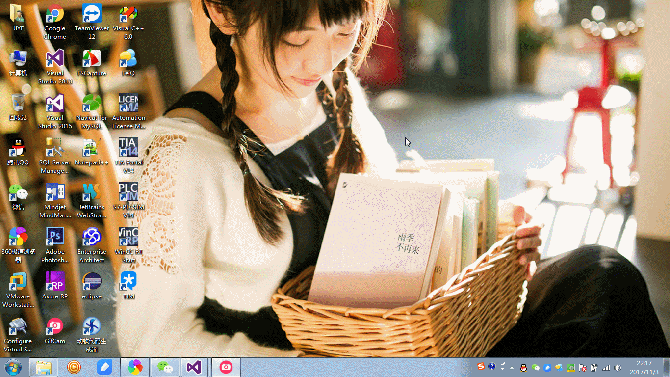 倍福TwinCAT3上位机与PLC通信测试(ADS通信) 包含C#和C++代码_vs与倍福ads通讯-CSDN博客