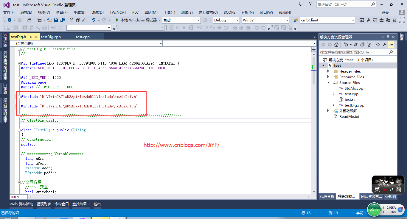 倍福TwinCAT3上位机与PLC通信测试(ADS通信) 包含C#和C++代码_vs与倍福ads通讯-CSDN博客