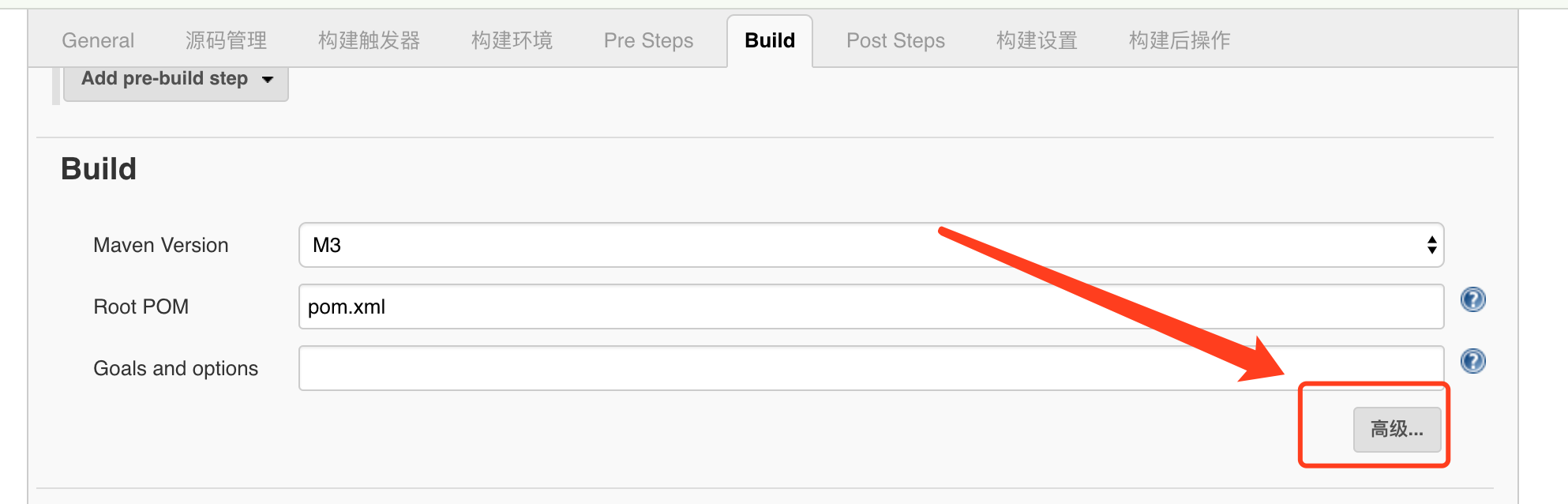 jenkins maven设置settings.xml_jenkins settings.xmlCSDN博客