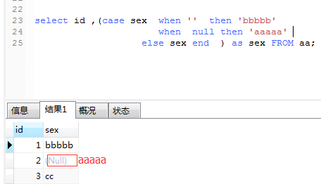 mysql case in select