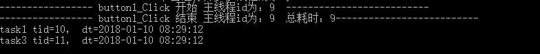 第六节：深入研究Task实例方法ContinueWith的参数TaskContinuationOptions