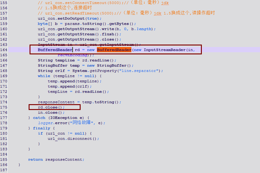 Caused by 打开的文件过多的解决办法_解决caused by java net
