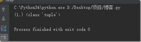 *args和**args的区别_args *args区别-CSDN博客