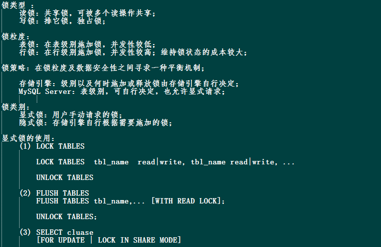多什么组成语_xl字母能组成什么图案(3)