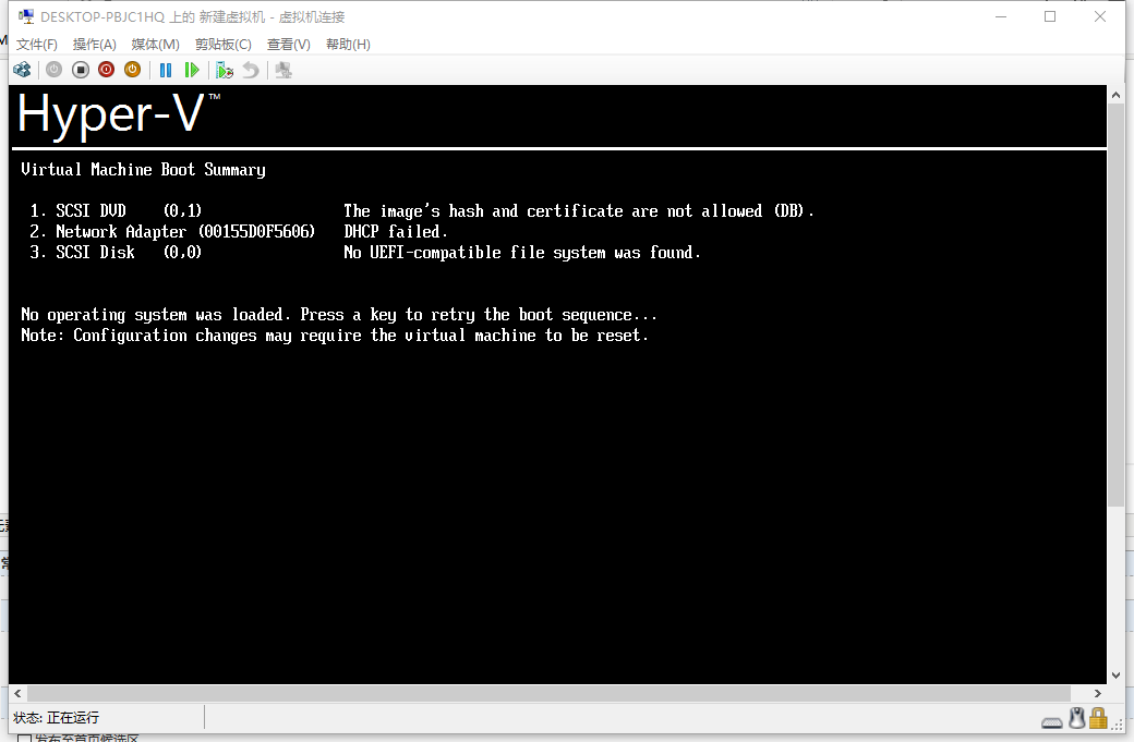 Win10自带hyper V虚拟机上安装linux系统 M0 37835884的博客 Csdn博客