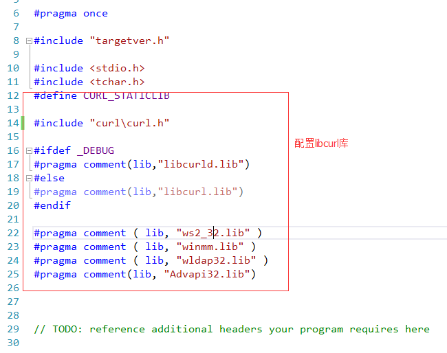 libcurl-http-post-json-libcurl-post-json-csdn