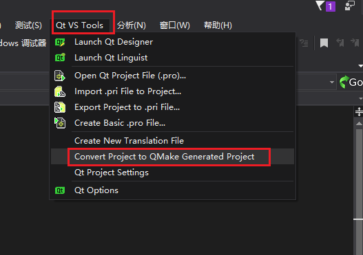 Ошибка при сборке установке проекта во время выполнения этапа qmake