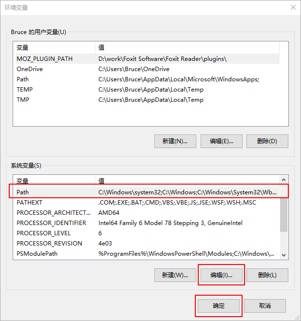 QT5.10.0安装教程图文教程以及安装成功QT5.10.0后环境配置图文步骤