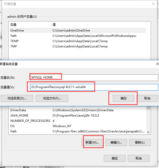 MySQL Community Server 8.0.11 download and installation configuration ...