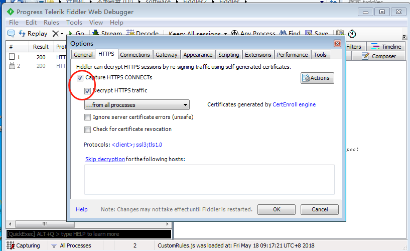 Unable to configure windows to trust the fiddler root certificate как решить