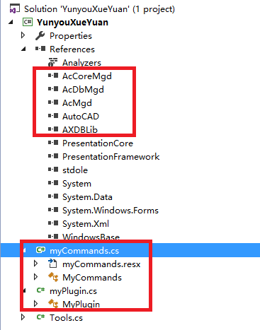 关于使用C#二次开发添加图形对象步骤和添加直线的例子_yunyouxy的博客-CSDN博客