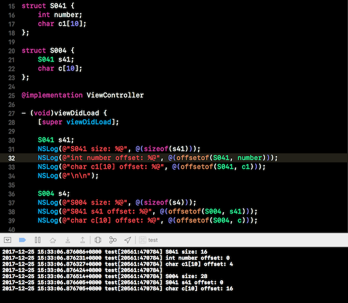 Offset php