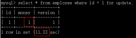 Mysql悲观锁和乐观锁区别