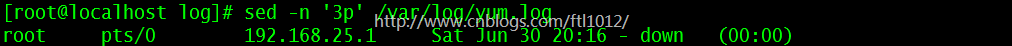 linux shell sed，linux下sed i命令作用（轉載）