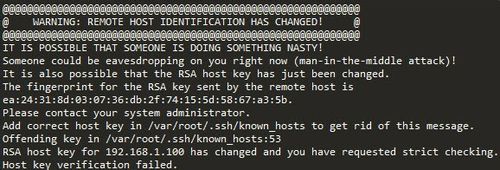 ssh连接所生成的known_hosts出现的问题