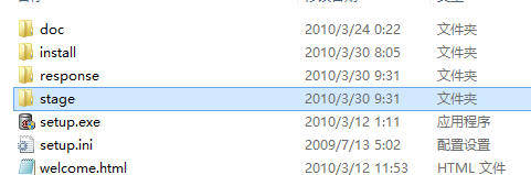Oracle11g客户端    Client与Database   的下载、安装、与配置（逐步详解）数据库,oracleSailorluo的博客-