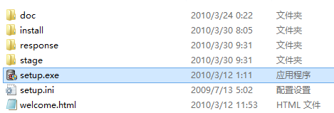 Oracle11g客户端    Client与Database   的下载、安装、与配置（逐步详解）数据库,oracleSailorluo的博客-