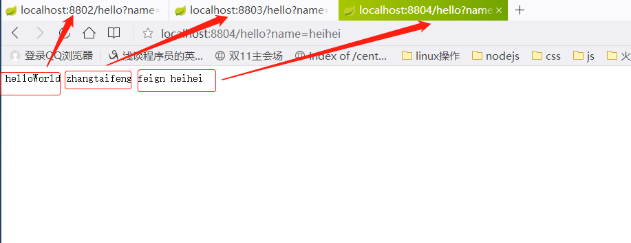 使用spring cloud搭建微服务框架